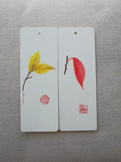 彩铅绘书签秋叶