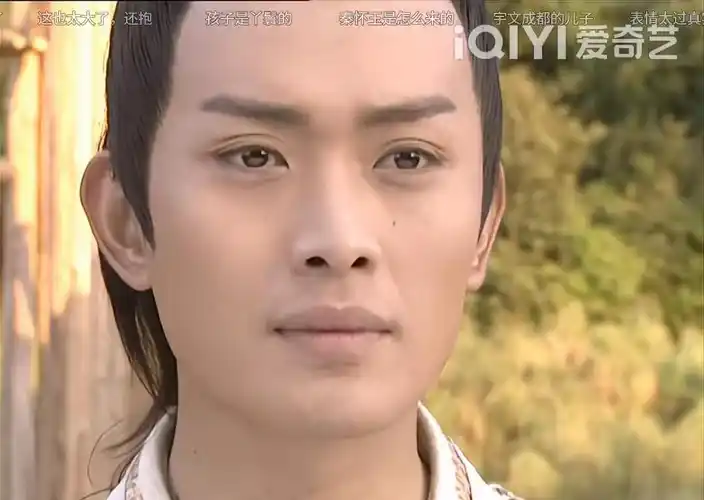 重温《隋唐英雄传》,我还是如此喜欢秦叔宝_人民_朋友_黄海冰