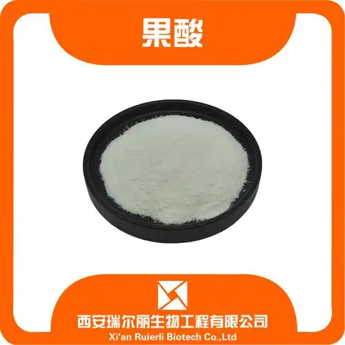 果酸99% sc厂家化妆品原料水溶果酸粉 α-羟基酸99% 简称aha