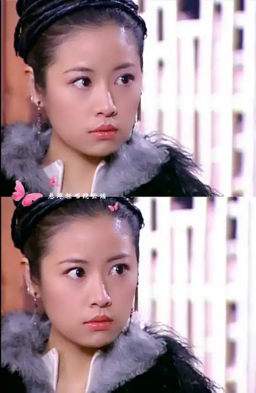 薛采月 林心如飞刀又见飞刀二改 . 来自悬浮轻唱绕云端 - 微博