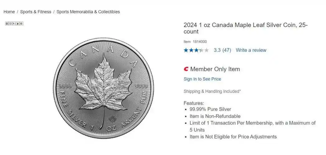 这是 costco 首次销售银币,为25枚装的1盎司加拿大枫叶银币,售价近680