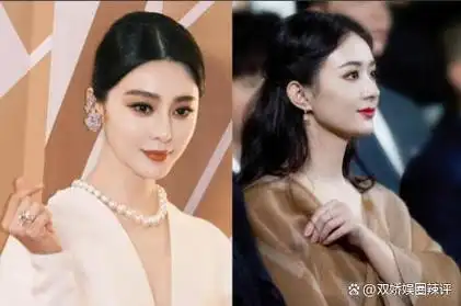 港岛星光盛宴赵丽颖脱胎换骨展新姿范爷不改巨星本色又美又贵