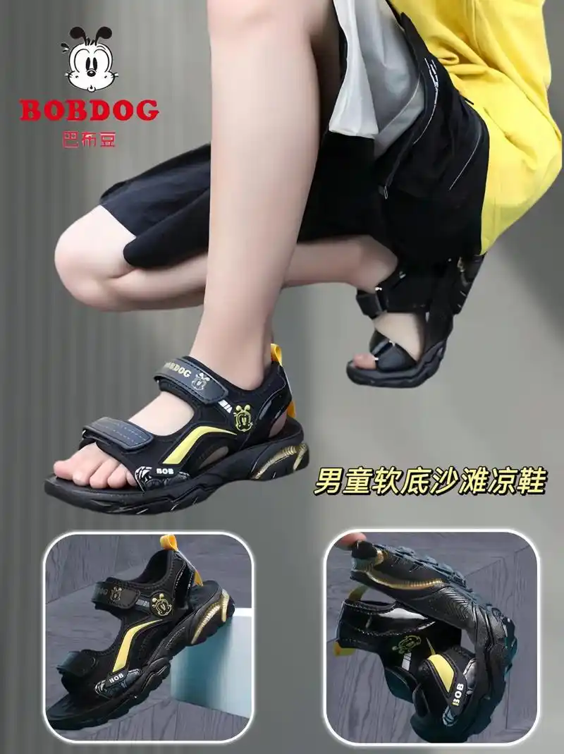 男童软底沙滩凉鞋