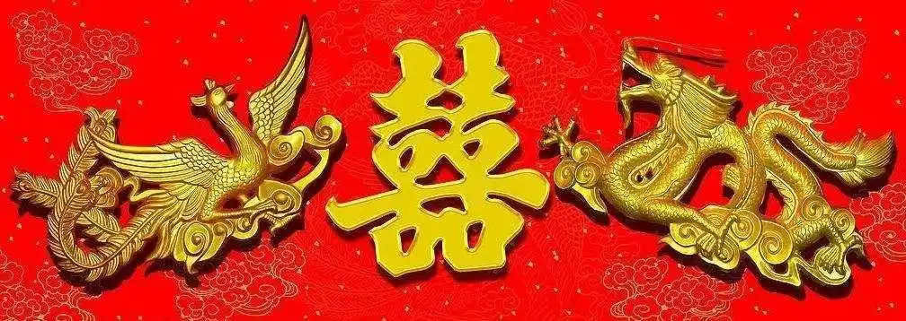 八字合婚时需要注意哪些原则风水八字同城网