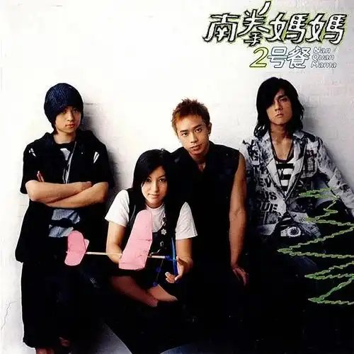 周杰伦_新浪财经_新浪网