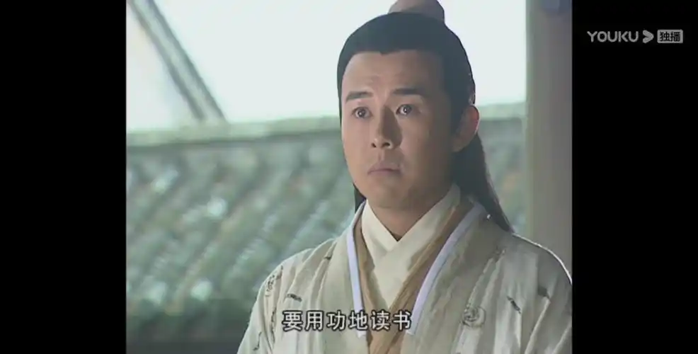 新聊斋志异之陆判 王禄江~朱尔旦