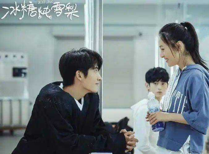 cp_裴子添_张新成