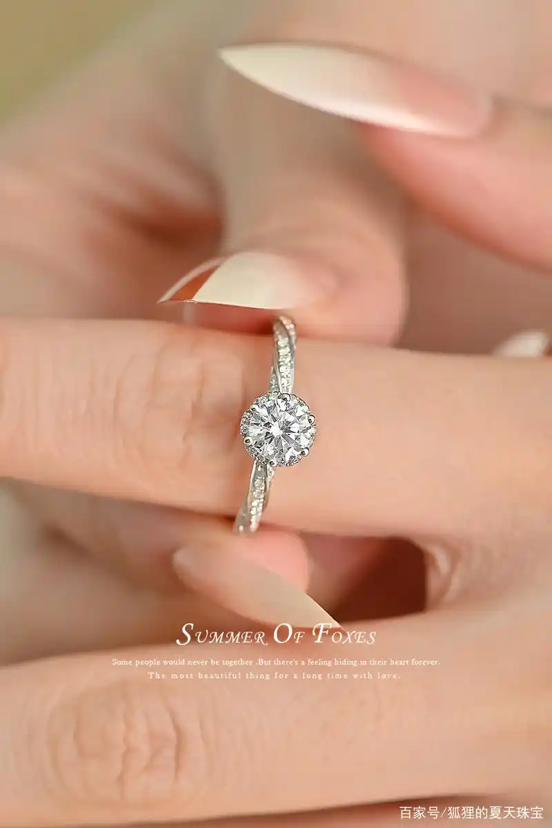 经久耐看,老公都说可的钻戒款式