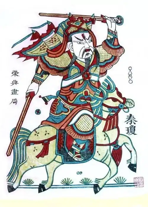 灶王爷的"灶马"是马吗?