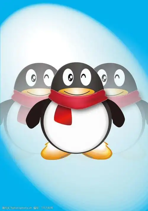 qq头像矢量图图片