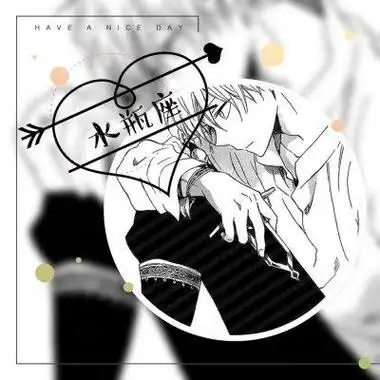 男生帅气星座动漫头像高清帅气的12星座动漫男头图片