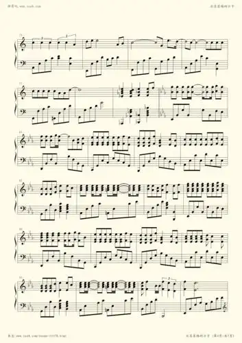 钢琴谱 - 北京东路的日子