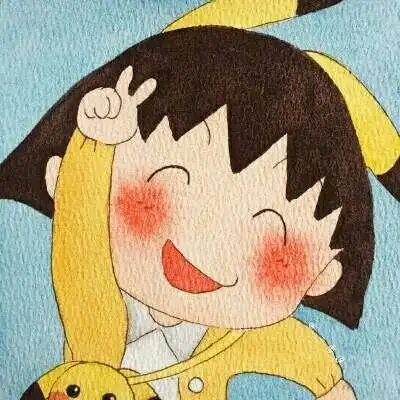 可爱头像樱桃小丸子高清可爱萌萌的樱桃小丸子头像图片