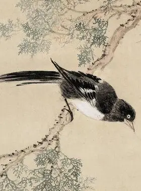 翠柏双喜图清代邹一桂花鸟画柏树