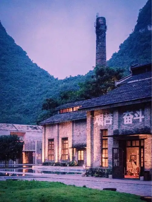 阳朔糖舍此生必住一起探寻老糖厂的故事