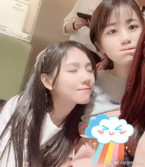 【没得意义】2020了,有什么想对左婧媛和唐莉佳说的吗?