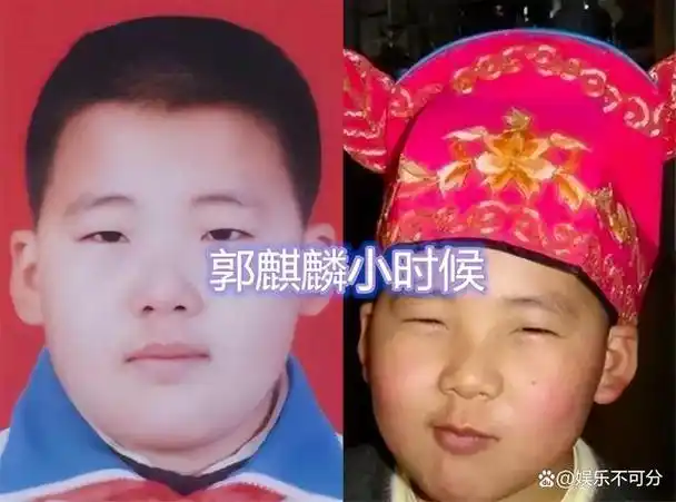 德云社郭麒麟近照曝光身体发福胖到认不出网友过年没少吃吧