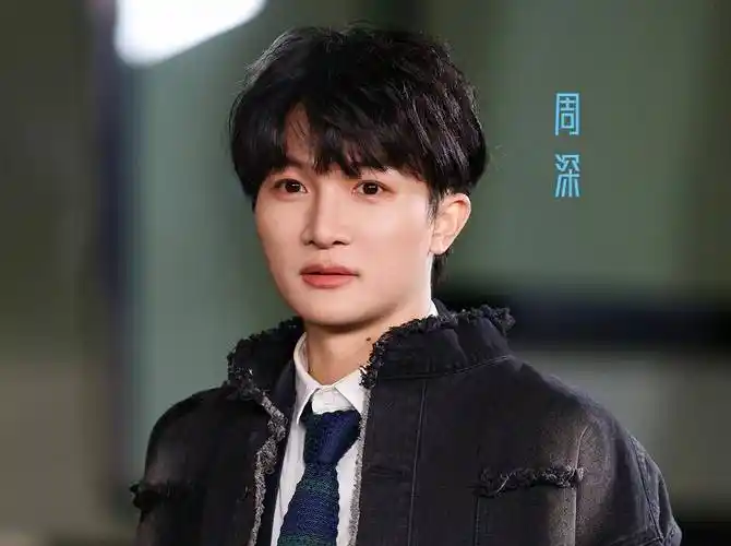 宋雨琦对张真源的"怀疑",让《跑男》节目组彻底被打脸-月光资讯网