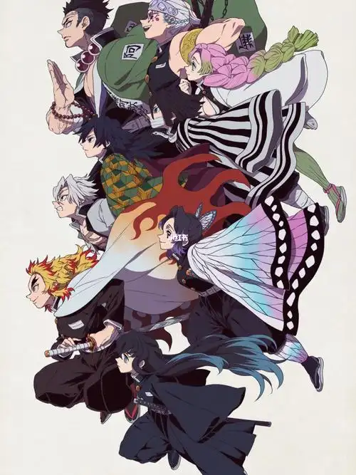 鬼灭之刃全员版九柱5