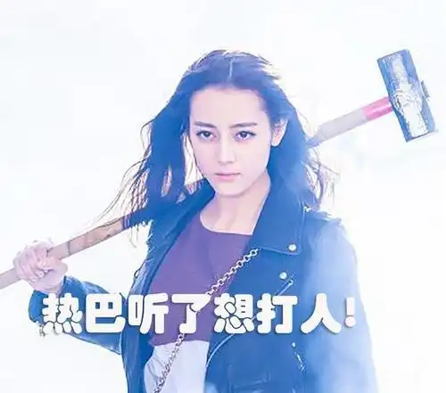 2 你可以偷我的能量 偷我的表情包 偷我的图 5 不开心就去超市逛逛吧