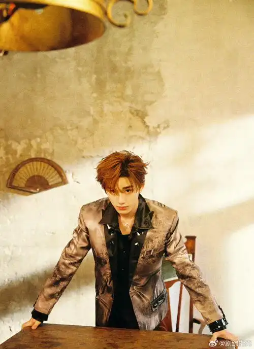 丁程鑫古堡里的王子