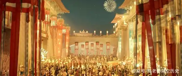 唐朝长安夜市剧照