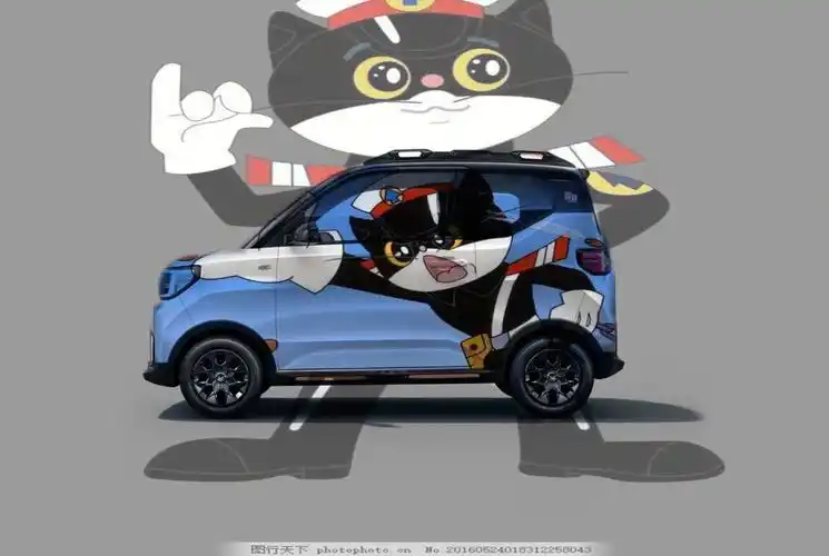 gb潮创之黑猫警长12