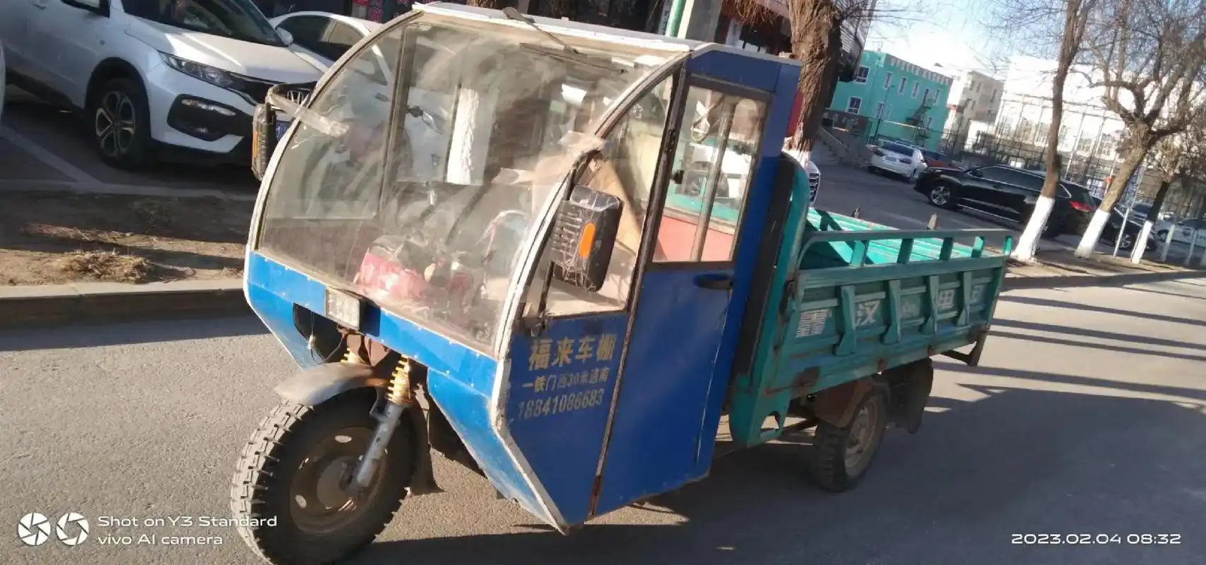 三轮车拉货搬家零活安装需要联系我