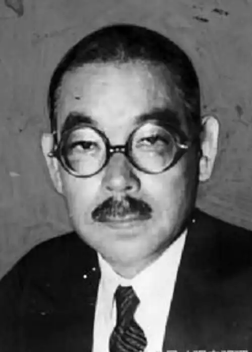 日本侵略战争罪大恶极的十四名甲级战犯