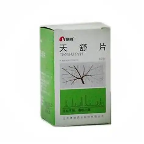 天舒片(康缘)(天舒片)_价格_说明书_功效_副作用_康太太网上药店