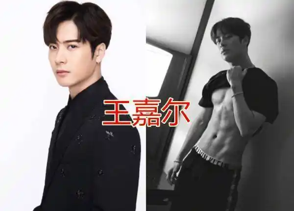 原创男明星秀身材王嘉尔邓伦健壮白敬亭优秀看到张艺兴害羞了