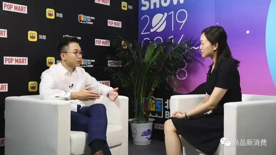 泡泡玛特王宁:潮玩是年轻人的邮票!