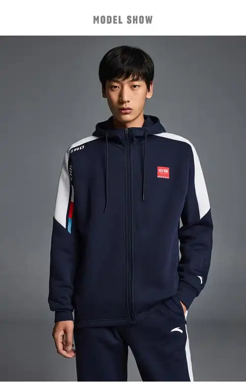 安踏(anta) 运动外套男动型科技宽松连帽开衫卫衣针织上衣跑步训练
