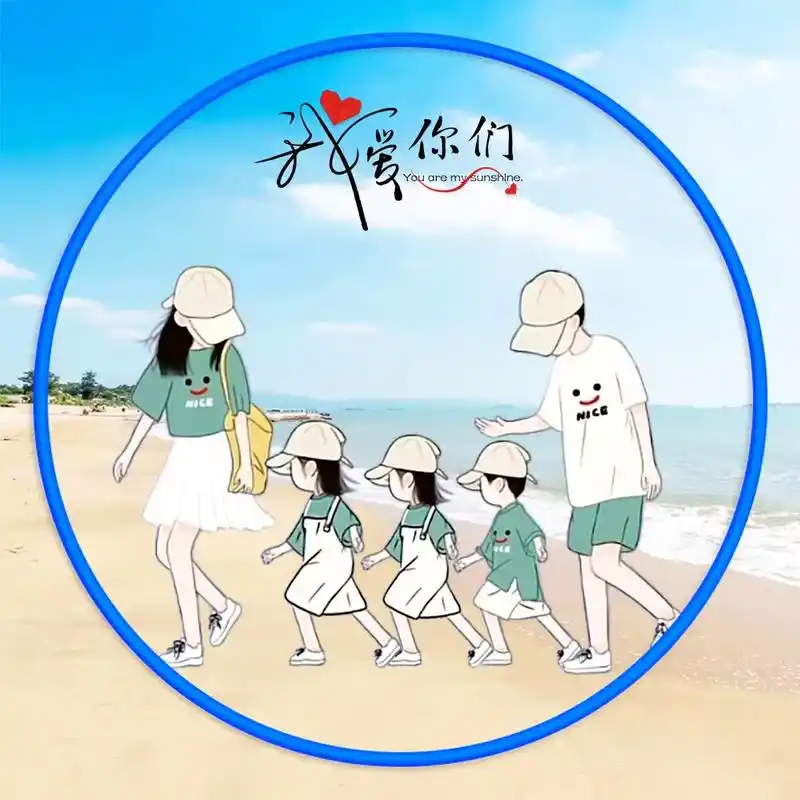 全家福头像 #一家五口#祝大家2023年兔年大吉平安健康  - 抖音