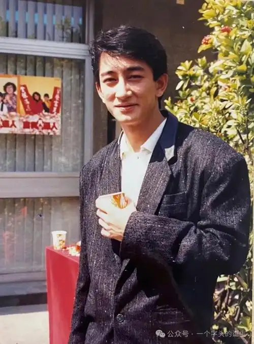 吴启华六十大寿! 正邪真伪难分辨,细说吴启华的演艺人生