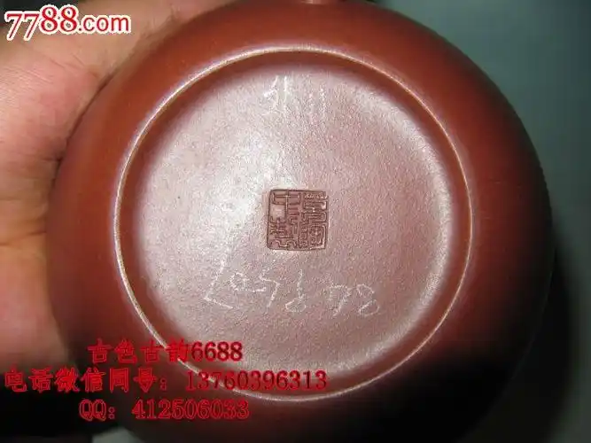 葛陶中紫砂壶原矿优质老朱泥素面茶壶茶具宜兴正品古雅大气