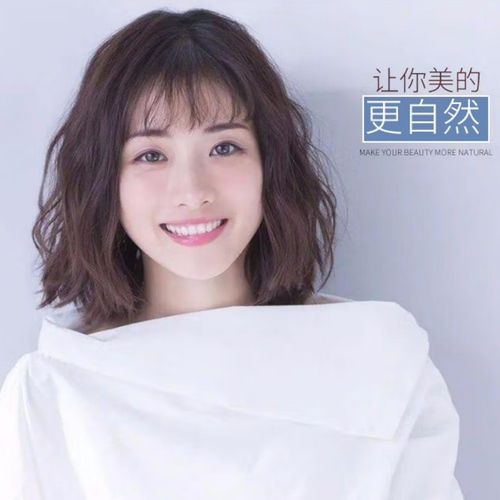 假发女全头套真人发丝中长卷发泡面卷可爱蛋卷头波波头时尚假发套