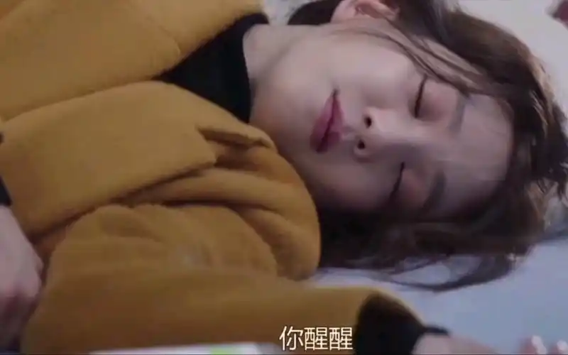 22女主受伤虚弱悲伤疲劳生病晕倒昏迷无力合集