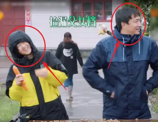 黄磊和张子枫去捡花生,一句称呼引发热议,观众们都等了五季了