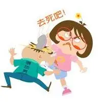 打人的霸气配图 霸气打人的配图_微信头像图片大全