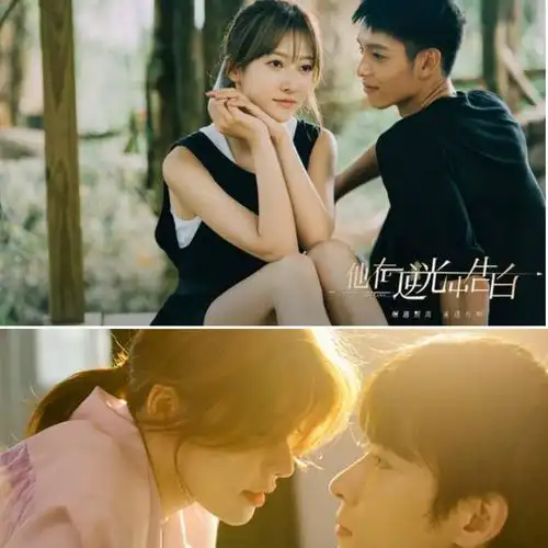 原创他在逆光中告白在搜狐首播清一色好评是一部典型女性剧