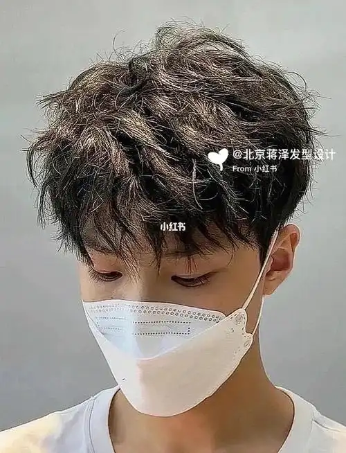 男士烫发  #男生烫发  #纹理烫  #法式烫发  #男士发型设计  #18