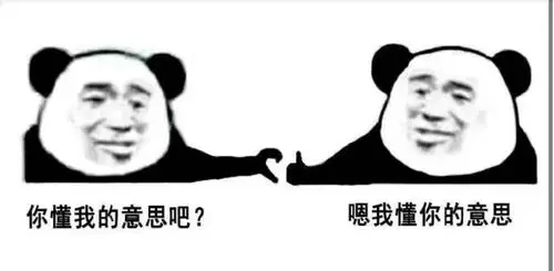 在微信上相视一笑,发了个非常默契的表情,大概是这样:第一周作业的