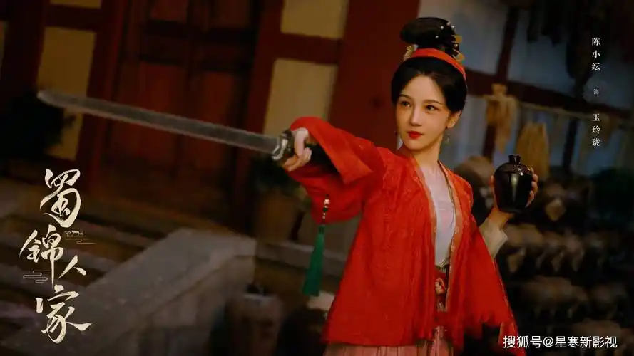 谭松韵《蜀锦人家》定档暑期,全员高颜值,古装剧又有天花板!