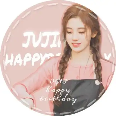 鞠婧祎生日应援头像