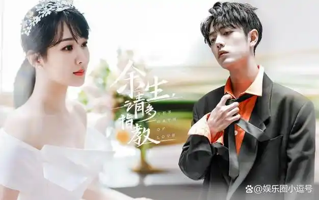 狗仔曝杨紫肖战恋情疑似情侣用餐走红网友灵魂拷问真的吗