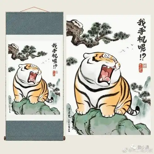 不要伤害我因为我只是一只小猫咪