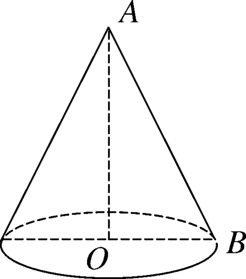 4 圆锥的侧面积和全面积(第2课时)教案1 (新版)新人教版