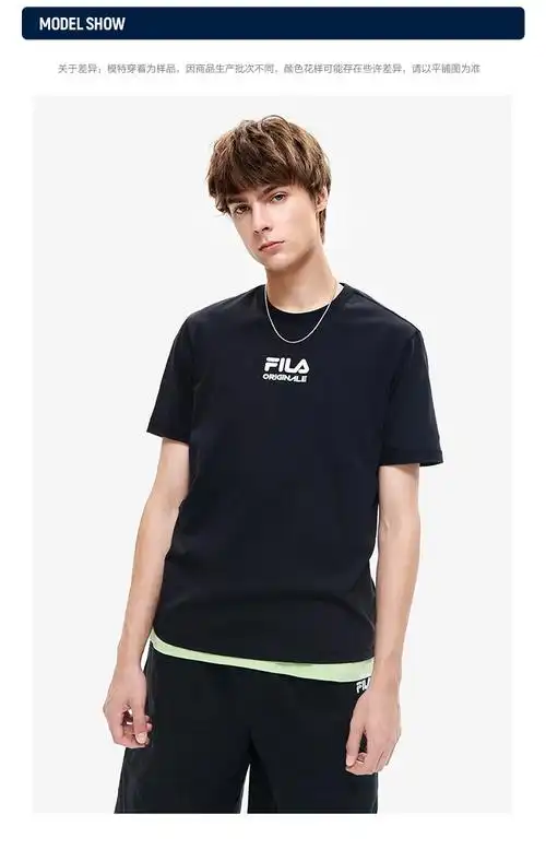 fila斐乐官方男子短袖t恤2022夏季时尚运动纯棉针织套头衫宽松半袖