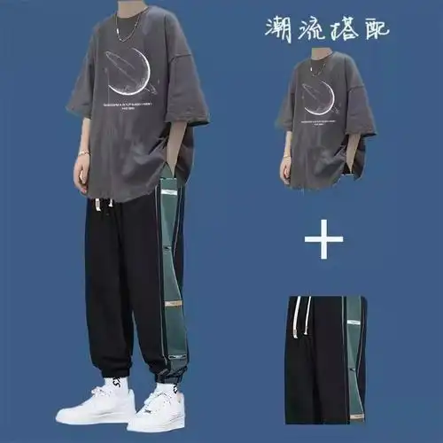 青少年夏季薄款短袖套装男潮流韩版帅气初中高中学生运动男装衣服